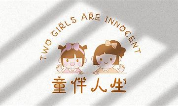 比分网电竞比分